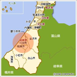 能美市の周辺エリア